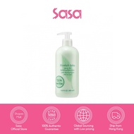 Elizabeth Arden Green Tea Refreshing Body Lotion (500ml)