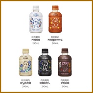 BINGGRAE Acafela Coffee Drink 240ml