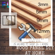 Multipurpose Plywood Timber Panel Papan Kayu 3mm/5mm/9mm/12mm Ready Stock Papan Kayu Lapis