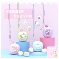 Sanrio Wireless Bluetooth 5.3 Noise Cancelling earphones, Earpiece,Bluetooth Headset,HiFi Earbud Ear