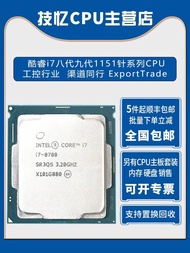 Intel Core I7 CPU 8700 8700K 8700T 9700KF 9700F 9700K 9900KF 9900K 9900T Desktop Processor Coffee La