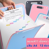 Grade A Work Thick Texture!!!A4 File With Handle A4 Envelope A4