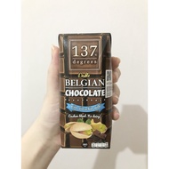 137 Degrees Pistachio Milk with Belgian Chocolate 180 ml