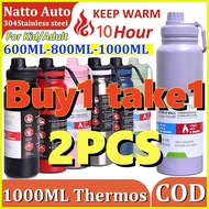 ✆  ◿  ◄ Buy 1 take 1 sale tumbler Stainless Steel Thermos aqua flask Tumbler  1 liter hot and cold