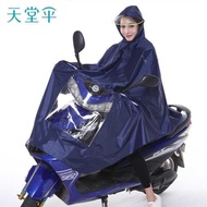 Paradise Genuine Electric Car Poncho N120 Apple Battery Car Riding Raincoat Single Extra Large Wide 