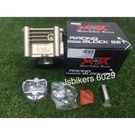 RACING BLOCK SET ALLOY 58.5MM (MVR1-X1R) EGO/EGO S/NOUVO/NOUVO S