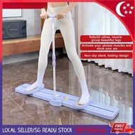 ClickNest Foldable Equipment Slimming Trainer Peic Floor Muscle Sexy Leg Exercise Ski Machine Arch T