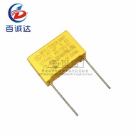 10PCS X2 Safety Capacitor 0.47UF 275V 474K 470NF Pitch 22.5MM