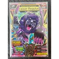 Animal Kaiser Ultra Rare- Kaiser Regulus