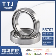 TTJ Direct Supply S6702Single Row Deep Groove Ball Bearing 15*21*4Specifications Stainless Steel440R