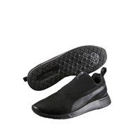 PUMA ST TRAINER EVO V2 SLIP ON MEN'S - BLACK