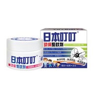 日本叮叮 - 環保驅蚊劑 35g