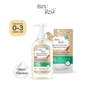 BZU BZU Baby Accessories Foaming Cleanser Non-Flavour Bundle