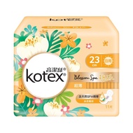 KOTEX Blossom Spa Napkin 11pcs