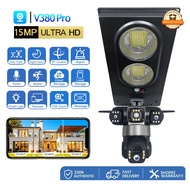 V380 PRO Upgraded Solar Dual Street Light CCTV Camera Outdoor Waterproof 4MP 4G Night Vision 3 Lens 