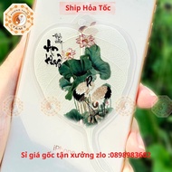 Bodhi Leaf Calligraphy with An Nhien (Pray for Luck and Peace), Meaningful Gifts for Friends and Rel