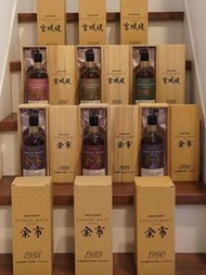 回收日本威士忌余市系列 余市15年 余市20年 余市1988 1989 1990原桶 宮城峽1988 1989 1990等日威