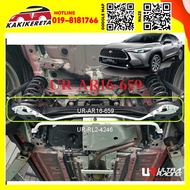 (PRE-ODER) Toyota Corolla Cross (XG10) 1.8 2020+ (2WD) Rear Anti-Roll Bar UR-AR16-659 100%Original U