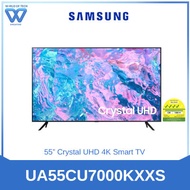 Samsung [ UA55CU7000KXXS ] Crystal UHD 4K CU7000 Smart TV (55-inch)