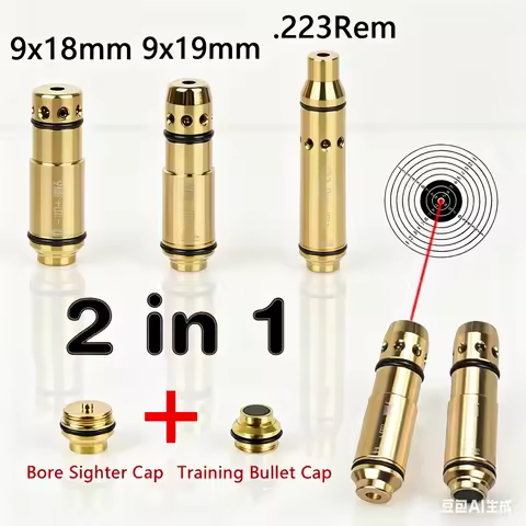 2 In1 Dual Purpose 9x19mm 9x18mm .223Rem Lase Training Bullet Bore 9mm Sight Boresighter Dry Fire Ca