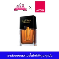 AVON Black Suede INTENSE Eau de Cologne spray น้ำหอม เอวอน แบล็คสุเอด อินเทน 100 ml.