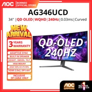 AOC Ag346ucd 34" 1800r 3440x1440 QHD 175HZ Qd-oled Curved Gaming Monitor