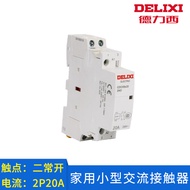 Delixi | 220V 25A Single Phase Two Normally Open Miniature Contactor