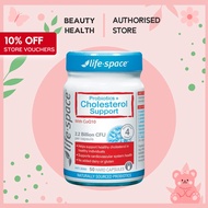 (Brand Authorized) Life Space Probiotics+ Cholesterol Support [BeautyHealth.sg]