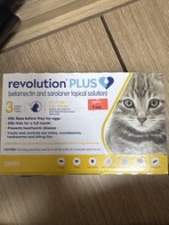 Revolution Plus 貓用滴劑 (2.8-5.5 lbs)一枝