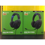 Corsair HS50 Pro Gaming Headset - Green