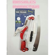 REMAX 3-Pulley Wheel Pole Tree Pruner / Trimming Tree/Saw Tree / Rambutan Cutter