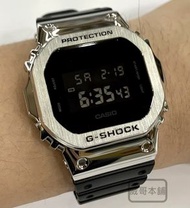 【威哥本舖】G-Shock 全新改裝實品 鋼殼膠帶款 DW-5600改裝 DW-5600BB 已改含錶（銀殼黑字）