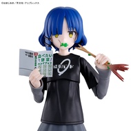 BANDAI 30MP RYO YAMADA 72039 PLASTIC MODEL KIT