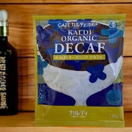 Kaldi Organic Decaf Drip Coffee (空運抵港，順豐到付）