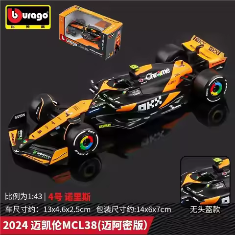 Bburago 1:43 McLaren MCL60 MCL38 F1 Racing Car Static Simulation Diecast Alloy Model Cars Collectibl