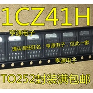 5 Piece 1CZ41H PQ1CZ41H TO-252 chip IC