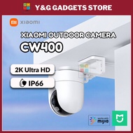 Xiaomi CCTV Outdoor CW300 / CW400 | 2K Ultra HD | IP 66 Water Resistance | Infared Night VSN
