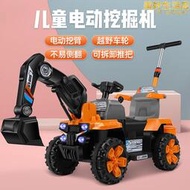 兒童挖土機玩具車可坐人寶寶小孩無線遙控電動車大號四輪工程車