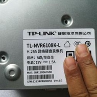 TL-NVR6108K-L H.265