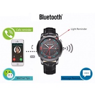 FOXWEAR Y22 Smart Watch IP67 Waterproof Pedometer SMS Reminder Wristband
