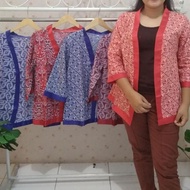 Batik Borneo Cardigan