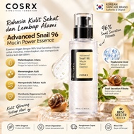 COSRX SNAIL MUCIN POWER ESSENCE 100ml