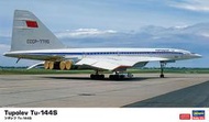 【奇模集】Hasegawa 1/200 Tu-144S   10837