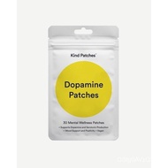 Kind Patches: Dopamine Patches: 30 Mental Wellness Patches: supports dopamine and serotonin producti