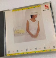 高價回收 張德蘭 CD 唱片 張德蘭情歌集 唱碟