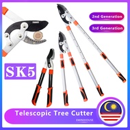 Tree Branch Pruning Cutter  Shears Telescopic Expandable  Blade Wood Cutter Secateurs Home Gardening