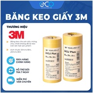 3M 243J Plus paper tape is only super tough, good heat resistance, non-toxic