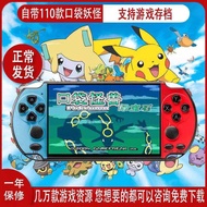 Pokemon gameBoy gameBoy Game Console Pokémon Handheld Pokémon psp Handheld Mario Student Edition fc