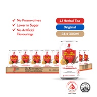 [1 Carton] JJ Jia Jia Herbal Tea Original (24x300ml)