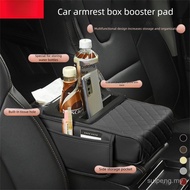 4-in-1 Car Armrest Pad Premium PU Leather Memory Foam Multi-Function Tissue Box Pad with Cup Holder 